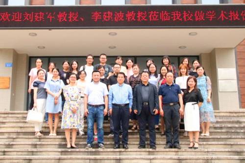 https://www.cqut.edu.cn/__local/2/98/ED/ED16A68D82F372EBDBDFC207A0F_7B898666_1B73B.jpg
