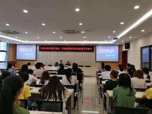 https://www.cqut.edu.cn/__local/7/A6/6B/1C19147BC47000ED7A41922CB53_E9749138_14BA9.jpg