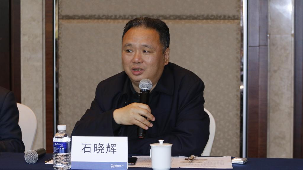 石晓辉校长发言