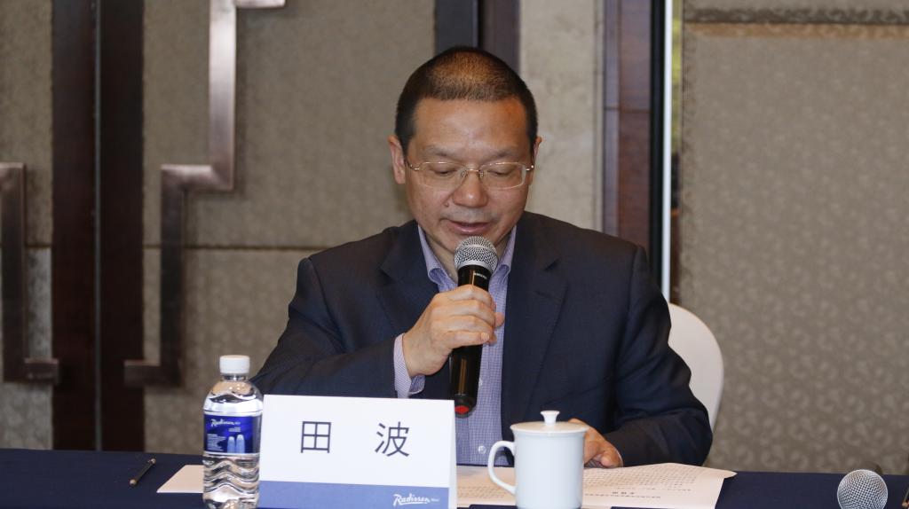 田波副校长发言